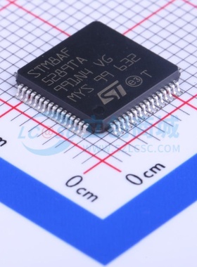 单片机(MCU/MPU/SOC) STM8AF5289TAY LQFP-64 意法半导体芯片