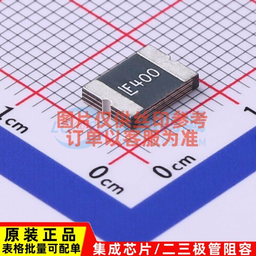 自恢复保险丝 2920L400/15MR 2920 Littelfuse(力特) 元器件