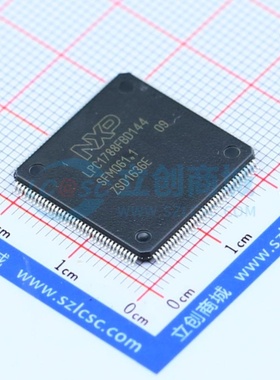 单片机(MCU.MPU.SOC) LPC1788FBD144.551 LQFP-144 安世 原装正品