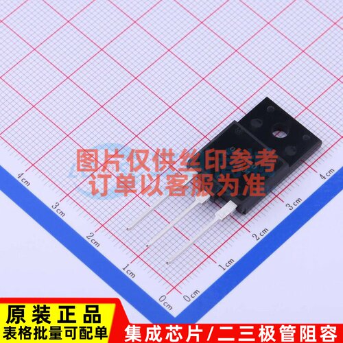 场效应管(MOSFET) NDUL03N150CG TO-3PL onsemi(安森美) 原装正品
