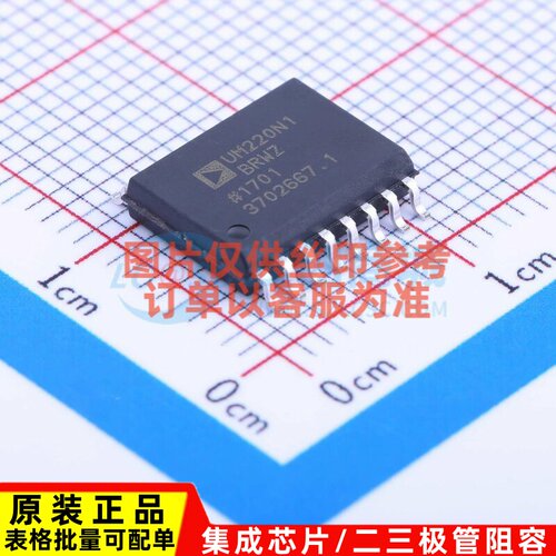 数字隔离器 ADUM220N1BRWZ-RL SOIC-16 ADI(亚德诺) 电子元件配单