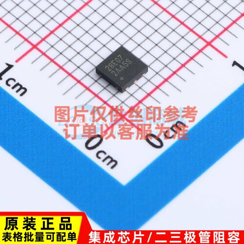 EEPROM DS28E07Q+T TDFN-6 MAXIM(美信) 电子元器件配单原装正品