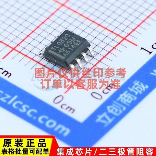 FET输入运放 TL082QDRQ1 SOIC-8 TI/德州 电子元器件配单原装正品