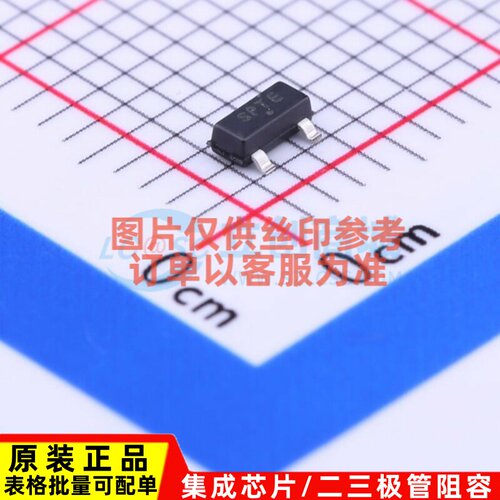 监控和复位芯片 MAX809STRG SOT-23 onsemi(安森美) 电子元件配单