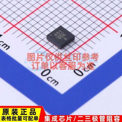 RF放大器 HMC451LP3ETR QFN-16 ADI(亚德诺) 电子元器件原装正品