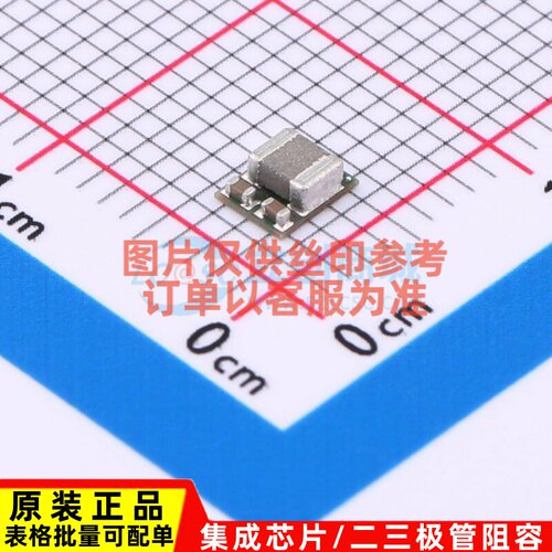 DC-DC电源模块 LMZM23600V3SILT USIP-10 TI/德州 电子元器件配单