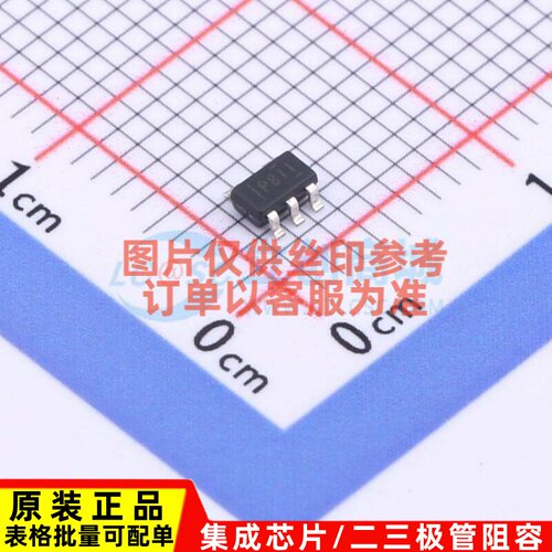 线性稳压器(LDO) TPS76330DBVT SOT-23-5 TI/德州 电子元器件配单