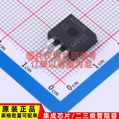 线性稳压器(LDO) TLE4274G V10 TO-263-3 Infineon(英飞凌) 原装
