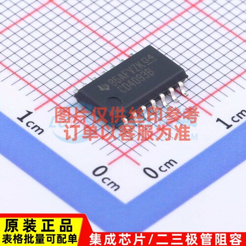 逻辑门 CD4093BNSR SO-14 TI/德州 电子元器件配单原装正品