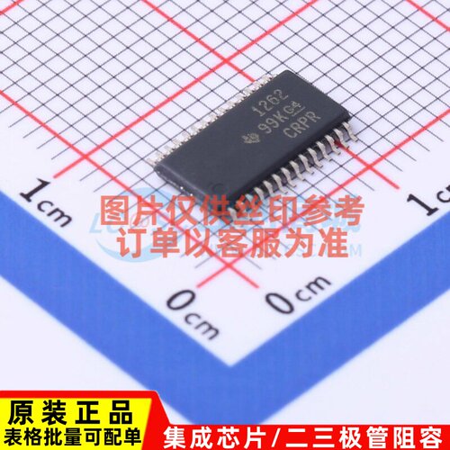 模数转换芯片ADC ADS1262IPWR TSSOP-28 TI/德州 电子元器件配单