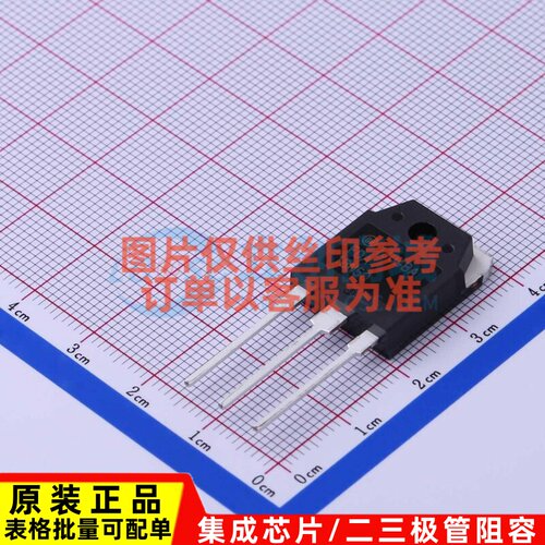 场效应管(MOSFET) FDA18N50 TO-3P onsemi(安森美) 电子元件配单