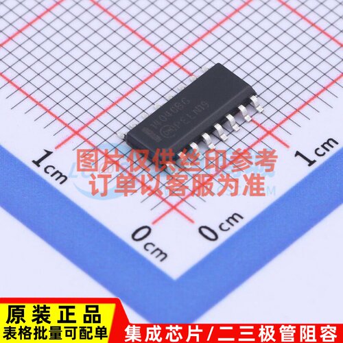 计数器/分频器 MC14040BDG SOIC-16 onsemi(安森美) 电子元件配单