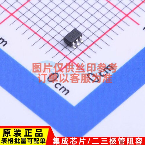 场效应管(MOSFET) DMN3190LDW-7 SC70-6 DIODES(美台) 电子元器件