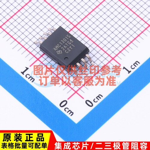 隔离式放大器 AMC1301SDWVR SOIC-8 TI/德州 电子元器件原装正品