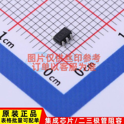 运算放大器 LMV321LILT SOT-23-5 意法半导体芯片 电子元器件配单