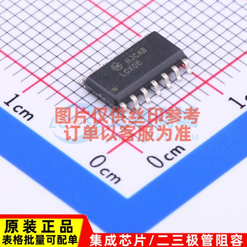 反相器 74LCX06MX SOIC-14 onsemi(安森美) 电子元件配单原装正品