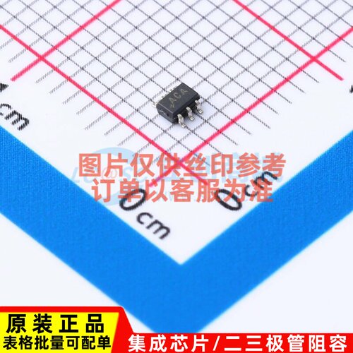 运算放大器 MAX9911EXT+T SC-70-6 MAXIM(美信) 电子元件原装正品