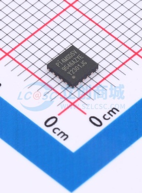 信号开关/编解码器/多路复用器 PI4MSD5V9546AZYEX TQFN-16 DIODE