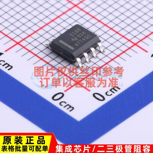 精密运放 OPA2188AIDR SOIC-8 TI/德州 电子元器件配单原装正品