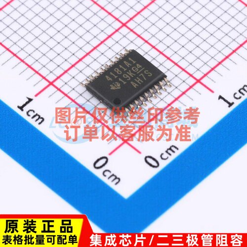 电流感应放大器 INA4181A1IPWR TSSOP-20 TI/德州 电子元器件配单