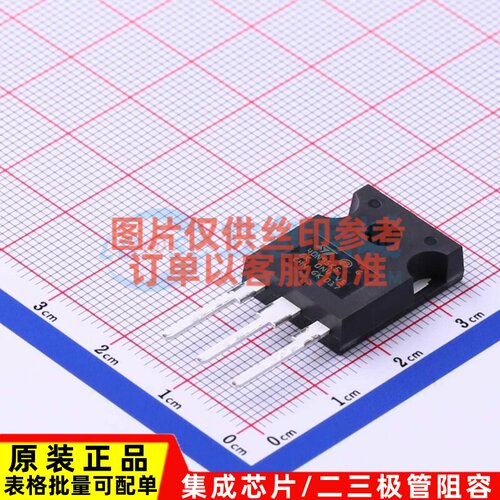 场效应管(MOSFET) STW40N95K5 TO-247 意法半导体芯片 电子元器件