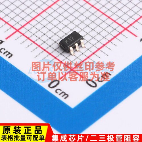 运算放大器 TSB571IYLT SOT-23-5 意法半导体芯片 电子元器件配单