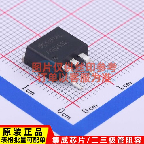 场效应管(MOSFET) FDB2532 TO-263 onsemi(安森美) 电子元件配单