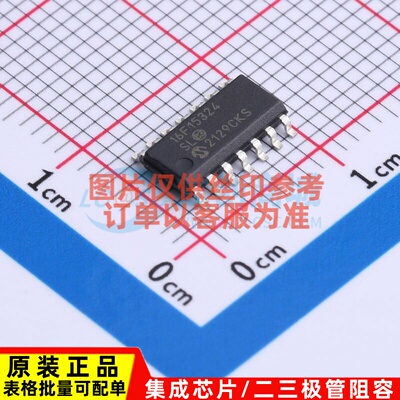 单片机(MCU/MPU/SOC) PIC16F15324T-E/SLVAO SOIC-14 MICROCHIP(