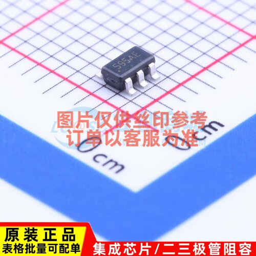 射频开关 HMC595AE SOT-23-6 ADI(亚德诺) 电子元件配单原装正品
