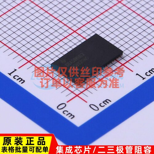 信号缓冲器/中继器/分配器 DS125BR820NJYR WQFN-54(5.5x10) TI/