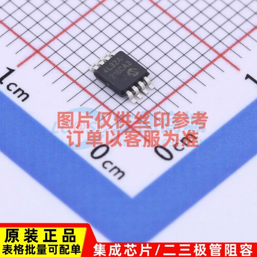 EEPROM 24LC32A-I/MS MSOP-8 MICROCHIP(美国微芯) 电子元件配单