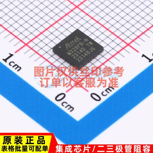 单片机(MCU/MPU/SOC) ATMEGA328PB-MN QFN-32 MICROCHIP(美国微芯