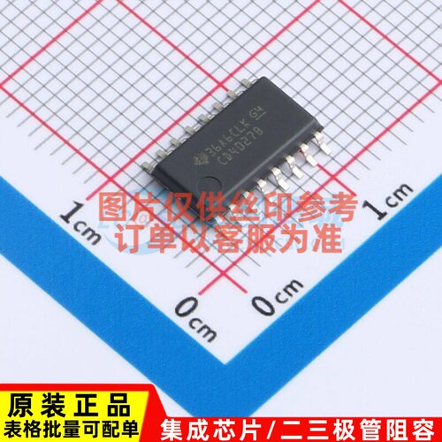 触发器 CD4027BNSR SO-16 TI/德州 电子元器件配单原装正品