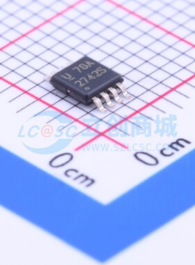 栅极驱动芯片 UCC27425DGN MSOP-8 TI/德州 电子元件配单原装正品