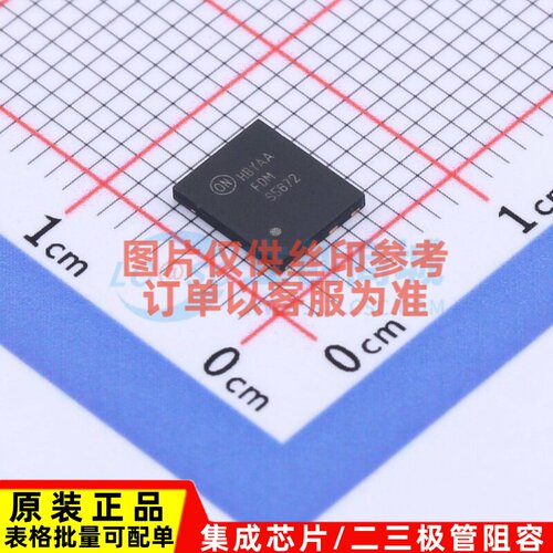 场效应管(MOSFET) FDMS5672 Power-56-8 onsemi(安森美) 原装正品