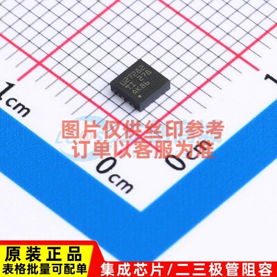 栅极驱动芯片 UCC27282DRCT VSON-10 TI/德州 电子元器件原装正品