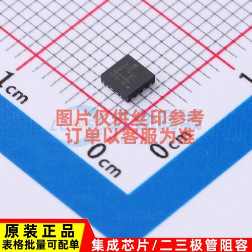 CAN收发器 TCAN1044VDRBRQ1 SON-8 TI/德州 电子元件配单原装正品
