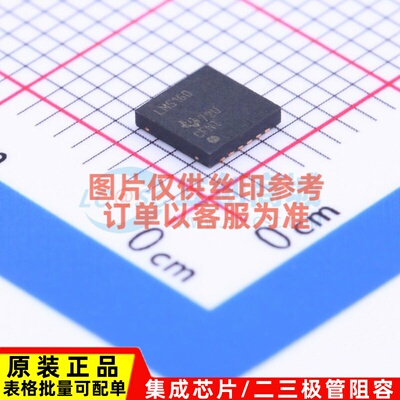 DC-DC电源芯片 LM5160DNTJ WSON-12 TI/德州 电子元器件原装正品