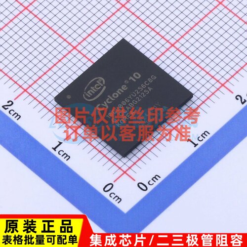 可编程逻辑器件(CPLD/FPGA) 10CL006YU256C8G UBGA-256 Altera/阿