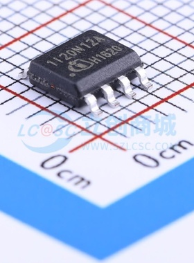 栅极驱动芯片 1EDI20N12AFXUMA1 SOIC-8 Infineon(英飞凌) 元器件