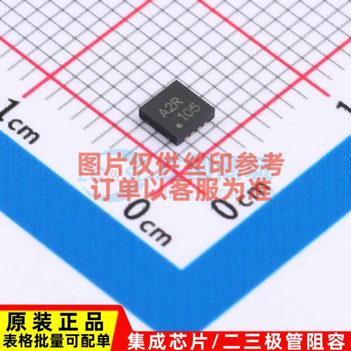 精密运放 ADA4528-1ACPZ-R7 LFCSP-8 ADI(亚德诺) 电子元器件配单