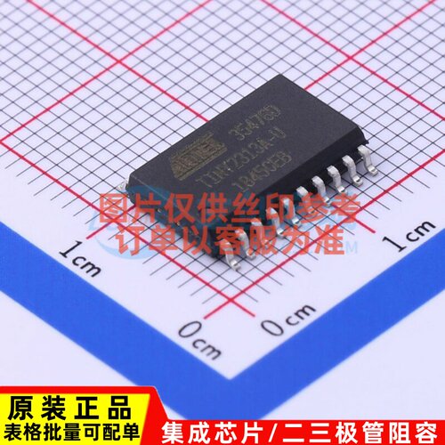 单片机(MCU/MPU/SOC) ATTINY2313A-SU SOIC-20 MICROCHIP(美国微
