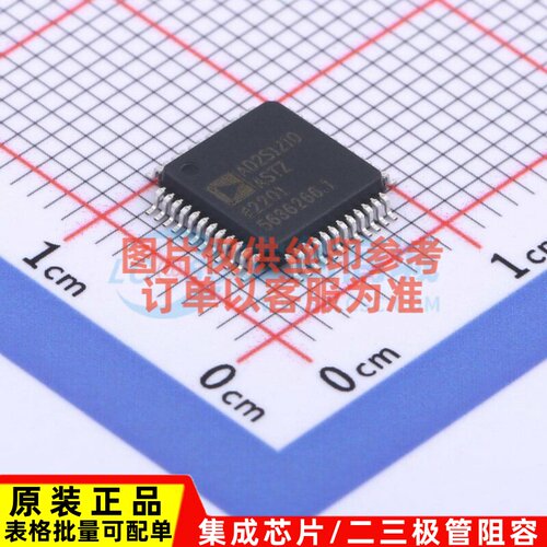 ADC/DAC芯片 AD2S1210ASTZ LQFP-48 ADI(亚德诺) 电子元器件配单