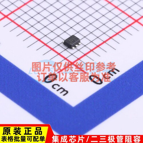 DC-DC电源芯片 TPS563231DRLR SOT-563 TI/德州 电子元件原装正品