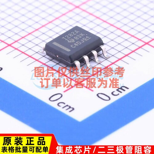 电流感应放大器 INA282AIDR SOIC-8 TI/德州 电子元器件原装正品
