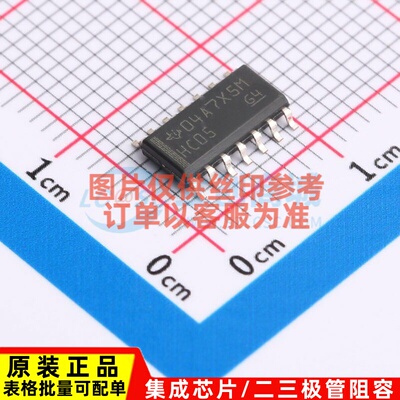 反相器 SN74HC05D SOIC-14 TI/德州 电子元器件配单原装正品