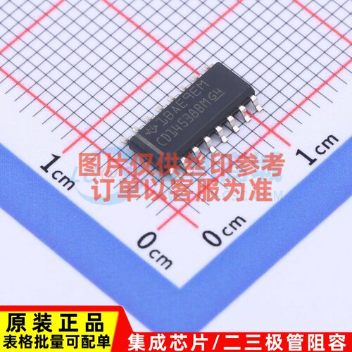 单稳态多谐振荡器 CD14538BMT SOIC-16 TI/德州 电子元件原装正品