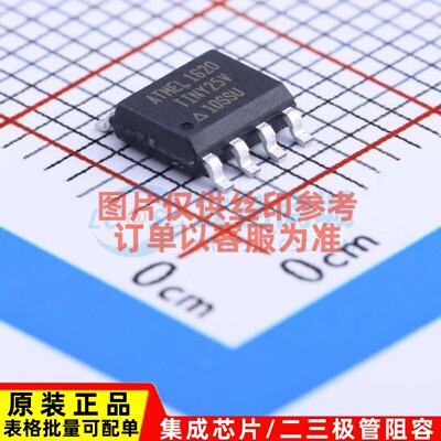 单片机(MCU/MPU/SOC) ATTINY25V-10SSU SOIC-8 MICROCHIP(美国微