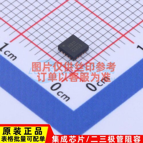 RF放大器 HMC311LP3ETR QFN-16 ADI(亚德诺) 电子元器件原装正品