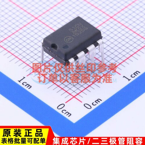线性稳压器(LDO) LP2951CNG DIP-8 onsemi(安森美) 电子元件配单